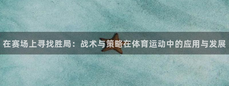 7m体育旧版本