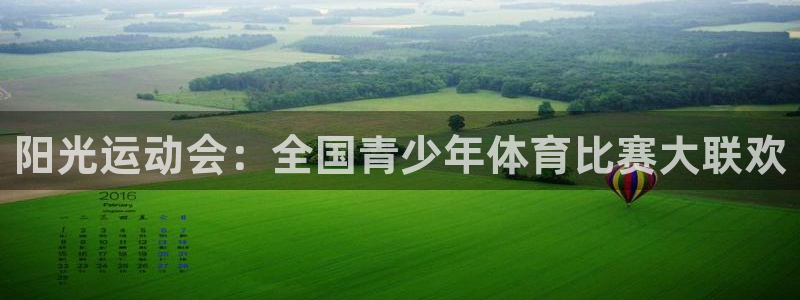 7m体育比分