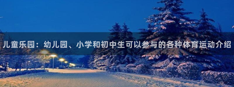 7m体育最新赛事比分