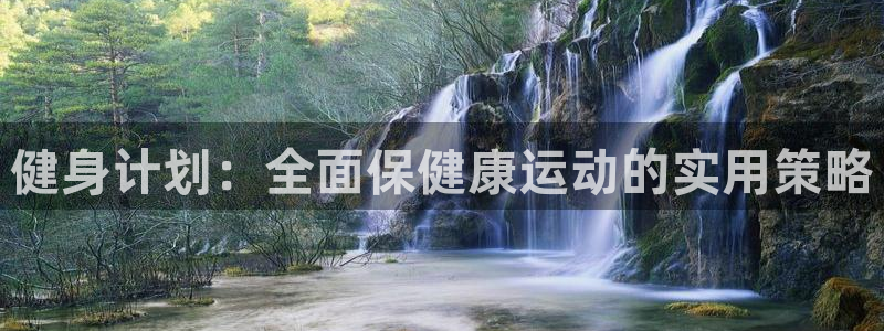 7m体育官方网站