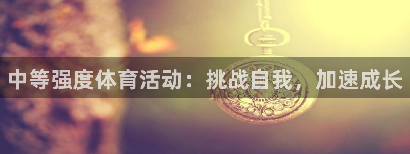 7m体育比分