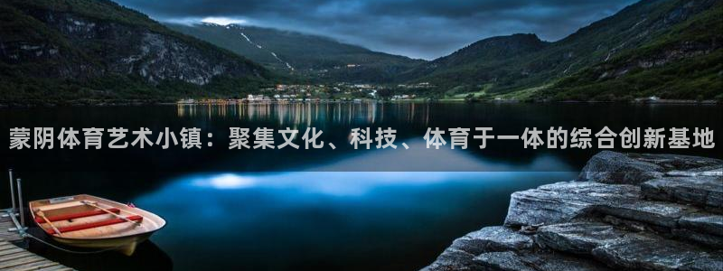7m体育官网